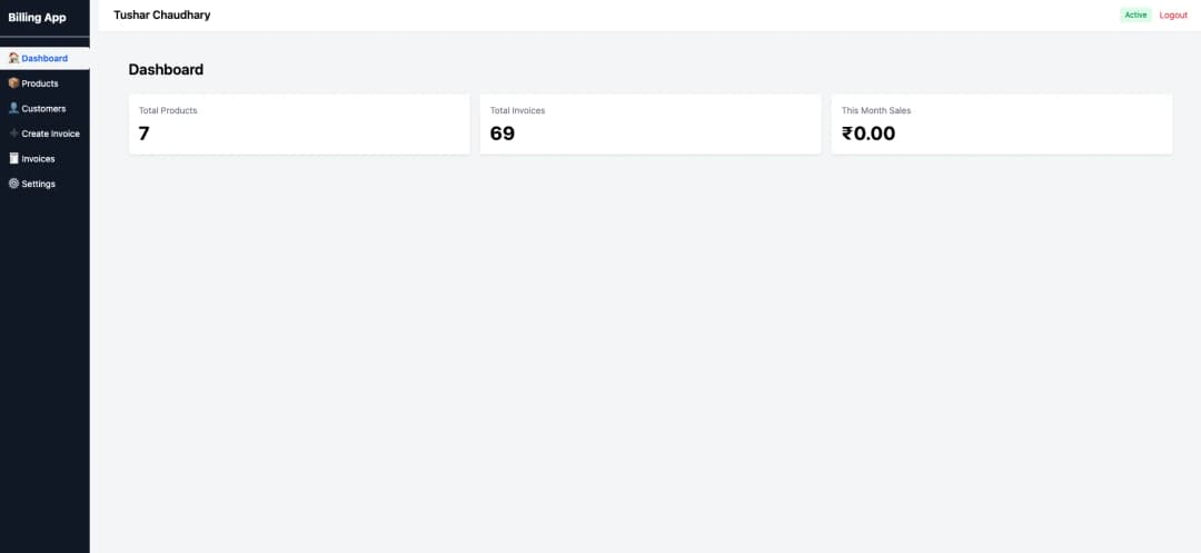 Billing software main screen