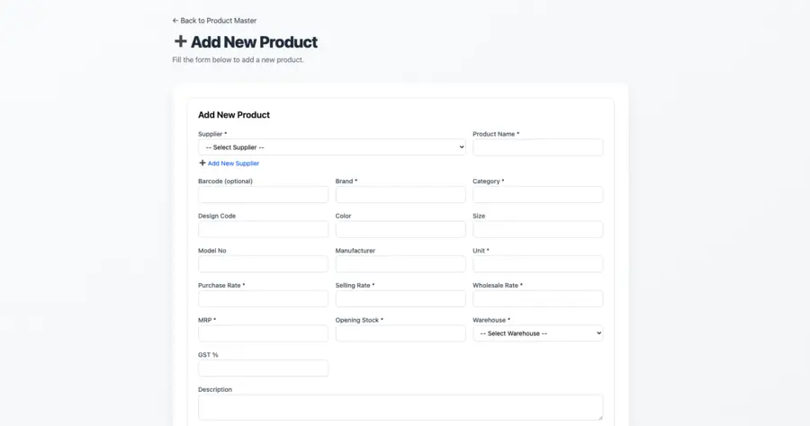 Inventory Management Software
